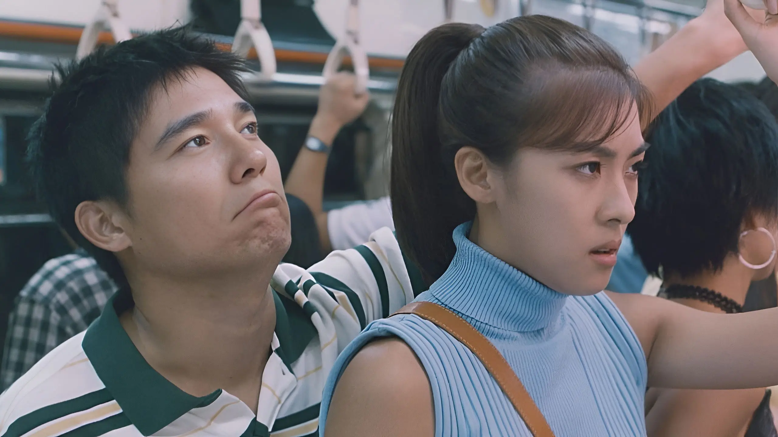 ดูหนัง  HD