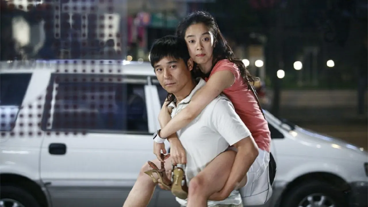 ดูหนัง  HD